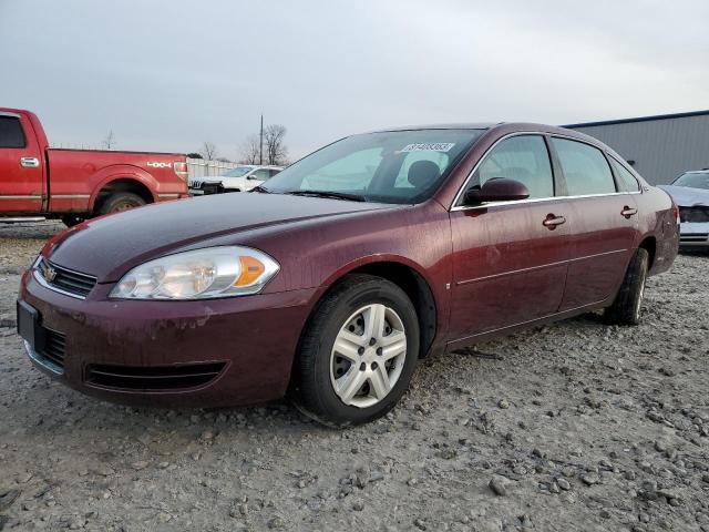 2007 Chevrolet Impala LS