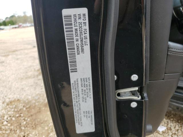 2021 DODGE CHARGER SC - 2C3CDXGJ2MH584867