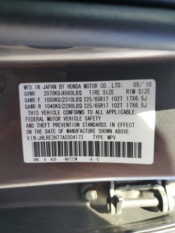 2010 Honda Cr-V Exl VIN: JHLRE3H77AC004173 Lot: 80583063