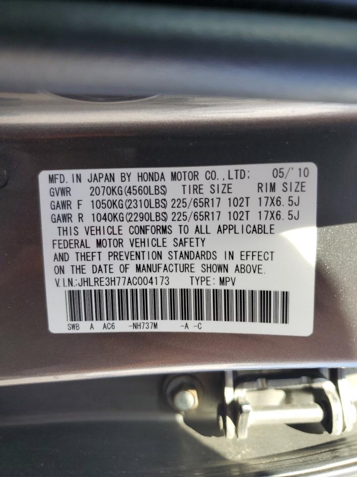 JHLRE3H77AC004173 2010 Honda Cr-V Exl