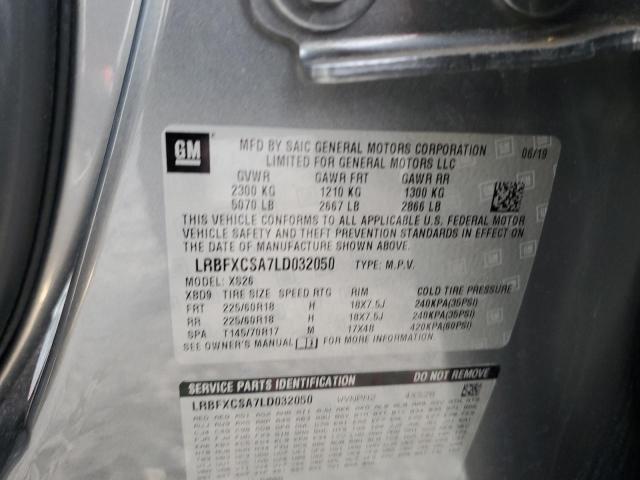 2020 BUICK ENVISION E - LRBFXCSA7LD032050