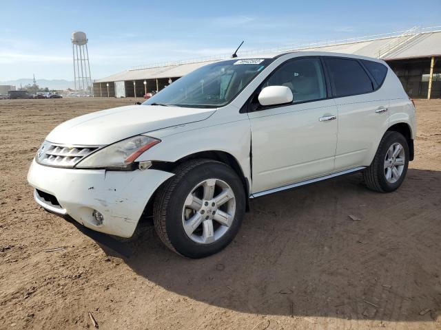 2007 Nissan Murano SL