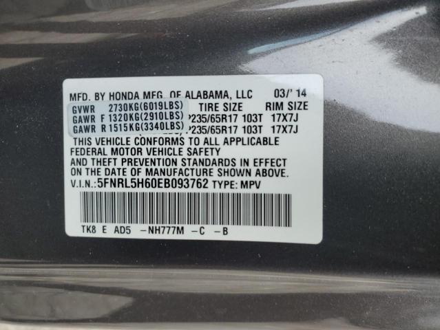 5FNRL5H60EB093762 | 2014 HONDA ODYSSEY EX