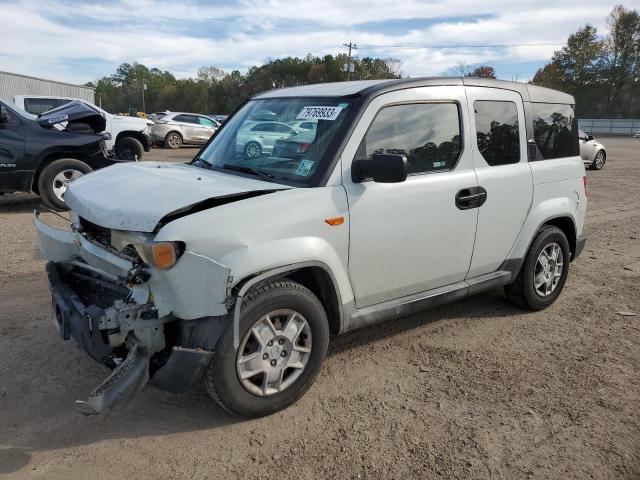 2010 Honda Element Lx VIN: 5J6YH1H37AL000328 Lot: 79769933