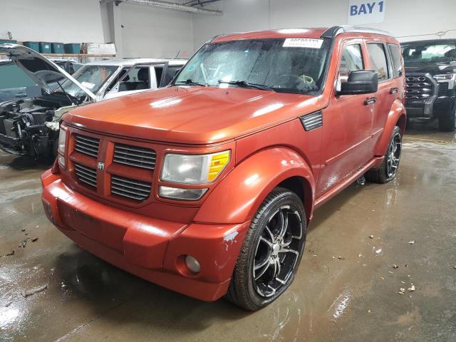 2007 Dodge Nitro R/T VIN: 1D8GU58627W607292 Lot: 50032284