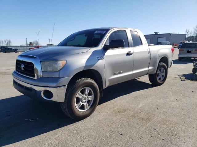 2008 Toyota Tundra 