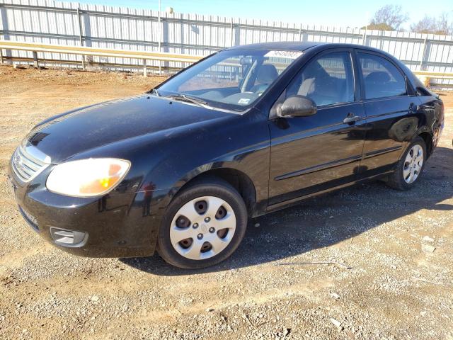 2008 Kia Spectra EX