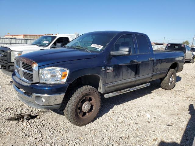 2007 Dodge Ram 3500 ST