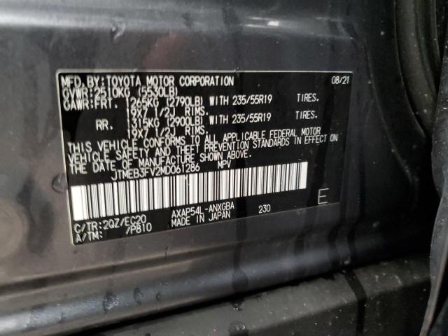 2021 TOYOTA RAV4 PRIME - JTMEB3FV2MD061286