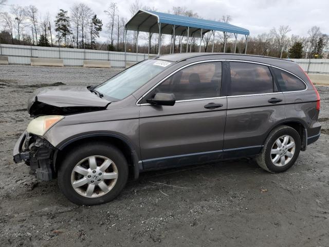 2007 Honda CR-V EX