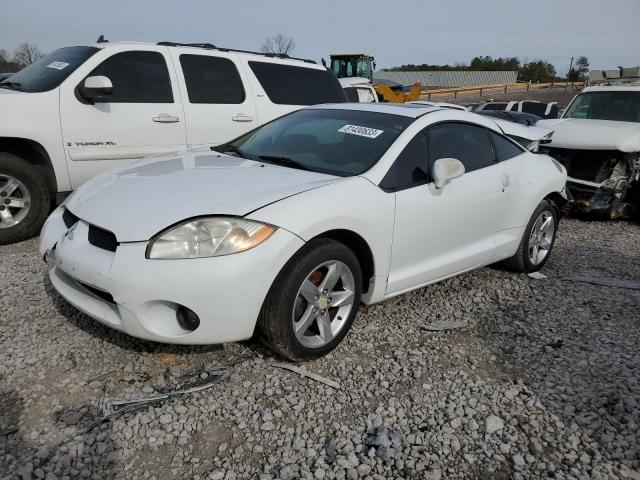 Lot #2292059878 2008 MITSUBISHI ECLIPSE GS salvage car