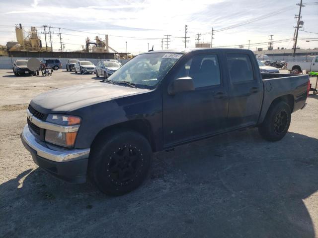 2007 GMC Canyon 