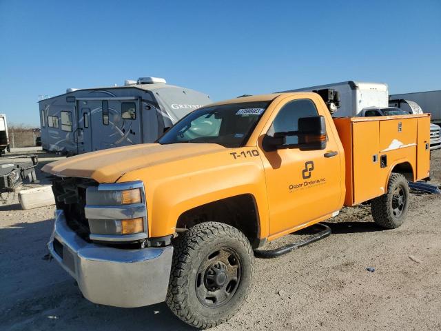 2015 Chevrolet Silverado C2500 Heavy Duty VIN: 1GB0CUEG9FZ520436 Lot: 77598463