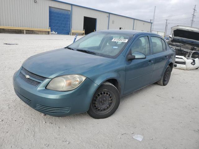 2010 Chevrolet Cobalt 