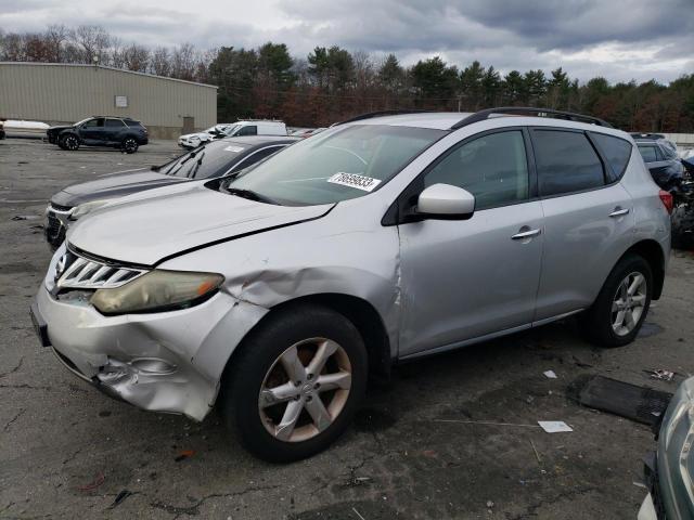 2009 Nissan Murano S