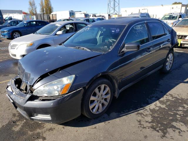 2007 Honda Accord Sedan LX