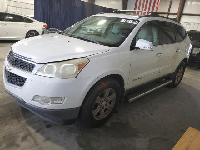 2009 Chevrolet Traverse LT