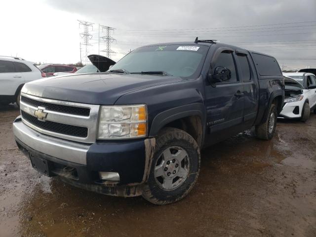 2008 Chevrolet C/K 1500 