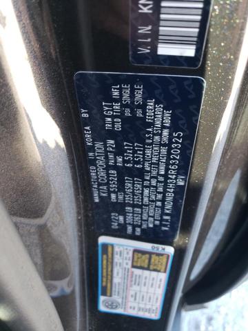 2024 KIA CARNIVAL L - KNDNB4H34R6320325