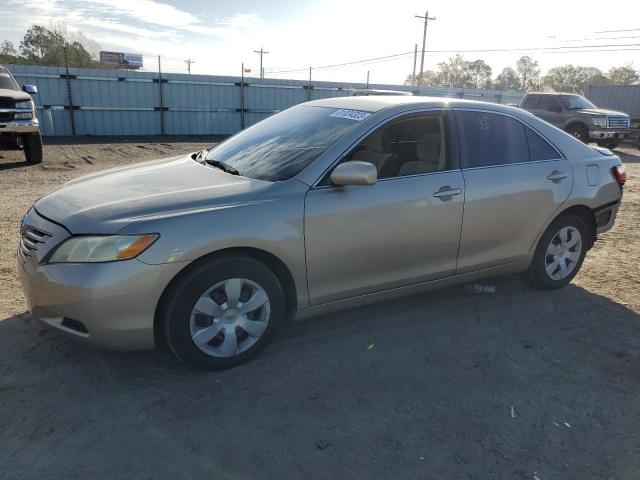 2008 Toyota Camry CE