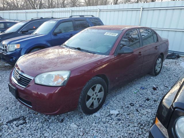 2007 Chevrolet Malibu LS