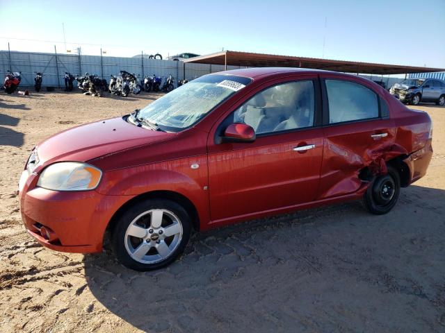 2008 Chevrolet Aveo LT