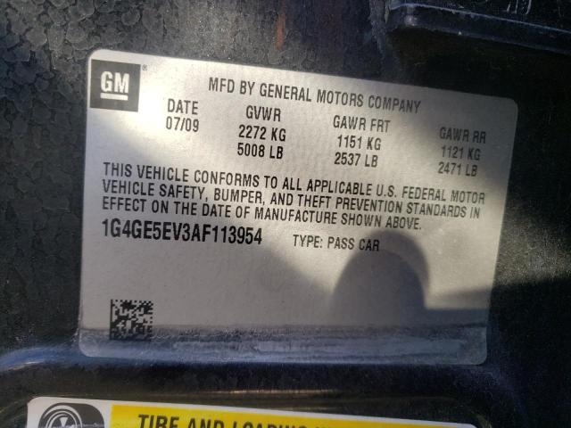 1G4GE5EV3AF113954 | 2010 Buick lacrosse cxs