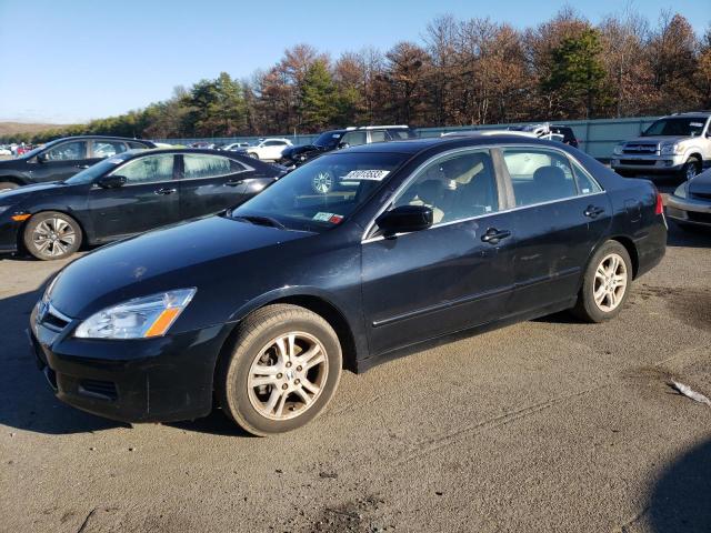 2006 Honda Accord Coupe EX