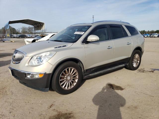 2008 Buick Enclave CXL