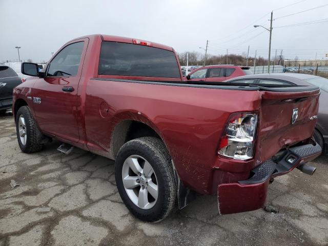 Vin: 3c6jr7at3dg503574, lot: 81159493, ram 1500 st 20132