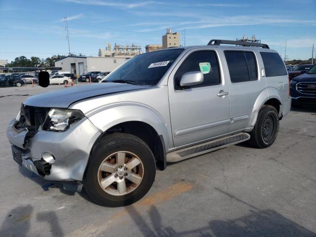 2010 Nissan Pathfinder S