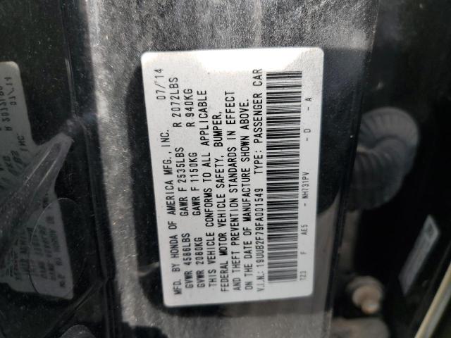 Lot #2477812126 2015 ACURA TLX ADVANC salvage car