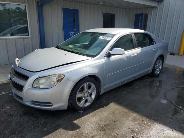 2010 Chevrolet Malibu 