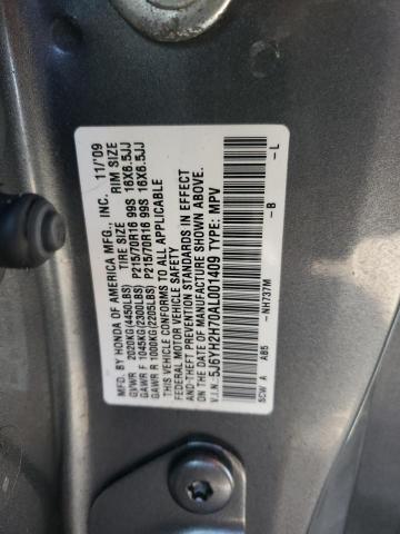 5J6YH2H70AL001409 | 2010 Honda element ex