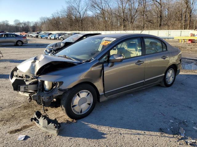 2008 Honda Civic Hybrid