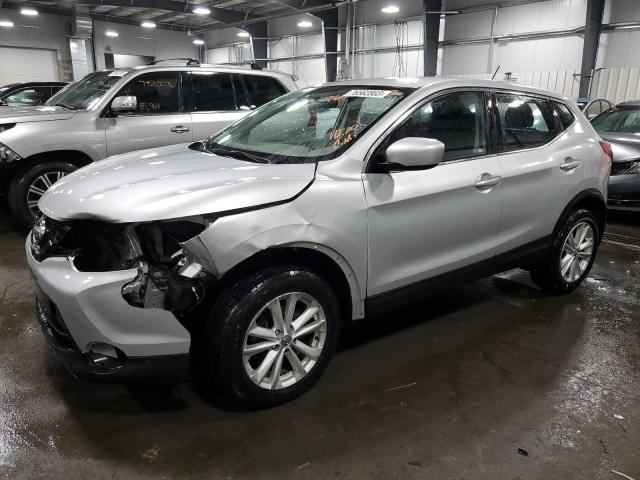 2017 Nissan Rogue Sport S