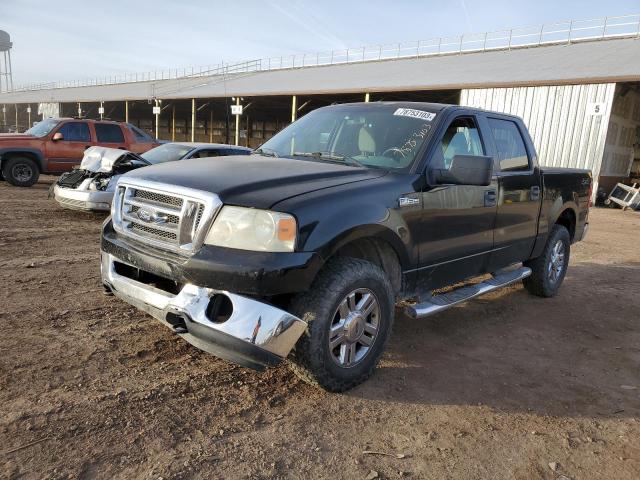 2007 Ford F-150 SuperCrew 