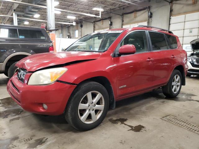 2007 Toyota RAV4 Limited