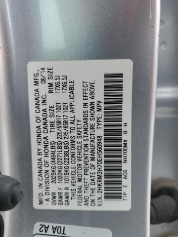 2HKRM3H70EH560948 | 2014 HONDA CR-V EXL