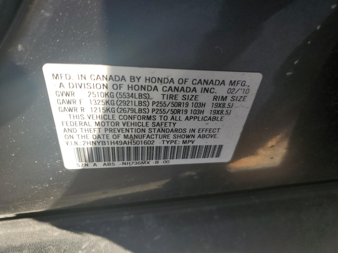 2HNYB1H49AH501602 2010 Acura Zdx Technology