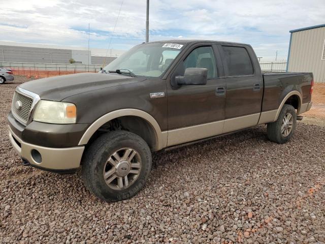 2008 Ford F-150 SuperCrew 