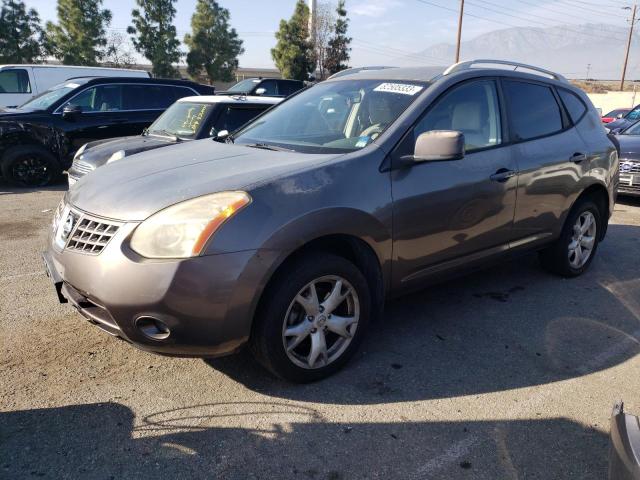 2008 Nissan Rogue S