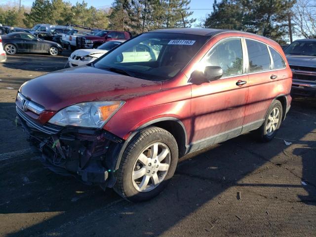 2008 Honda CR-V EX