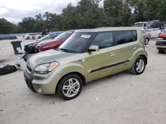 2010 Kia Soul + VIN: KNDJT2A23A7052853 Lot: 79970933