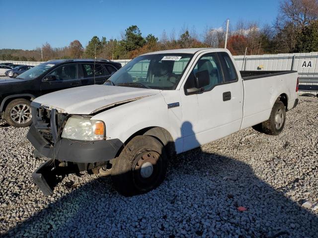 2007 Ford F-150 