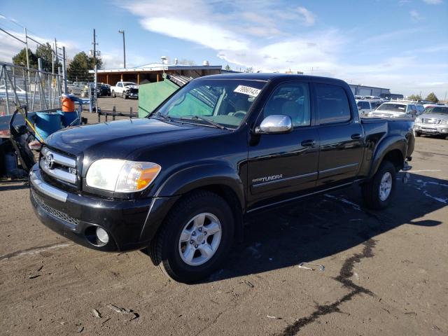 2005 Toyota Tundra 