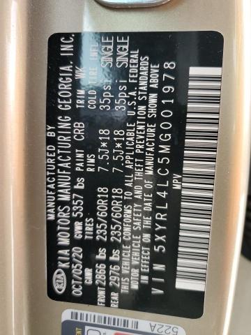 2021 KIA SORENTO S - 5XYRL4LC5MG001978