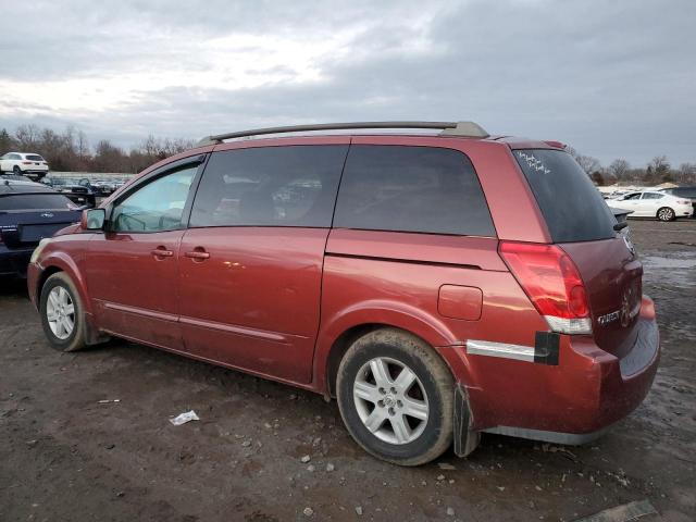 5N1BV28U85N107963 2005 Nissan Quest S