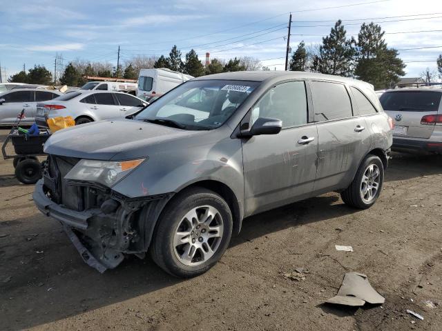 2007 Acura MDX 