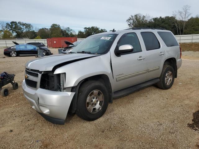 2012 Chevrolet Tahoe 